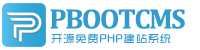 黄冈集装箱活动板房有限公司